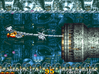 In the Hunt screenshot 3 for Playstation